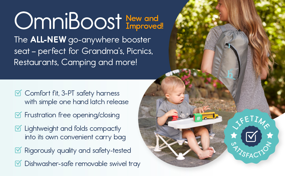 omniboost baby booster seat